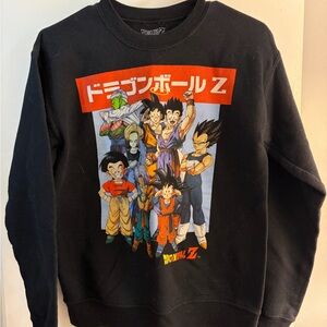 Dragon Ball Z Black Sweatshirt